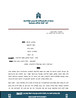 249641.pdf